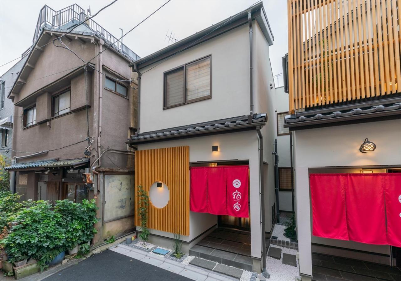 Apartamento Yadoya Yanagitori East Tokio Exterior foto