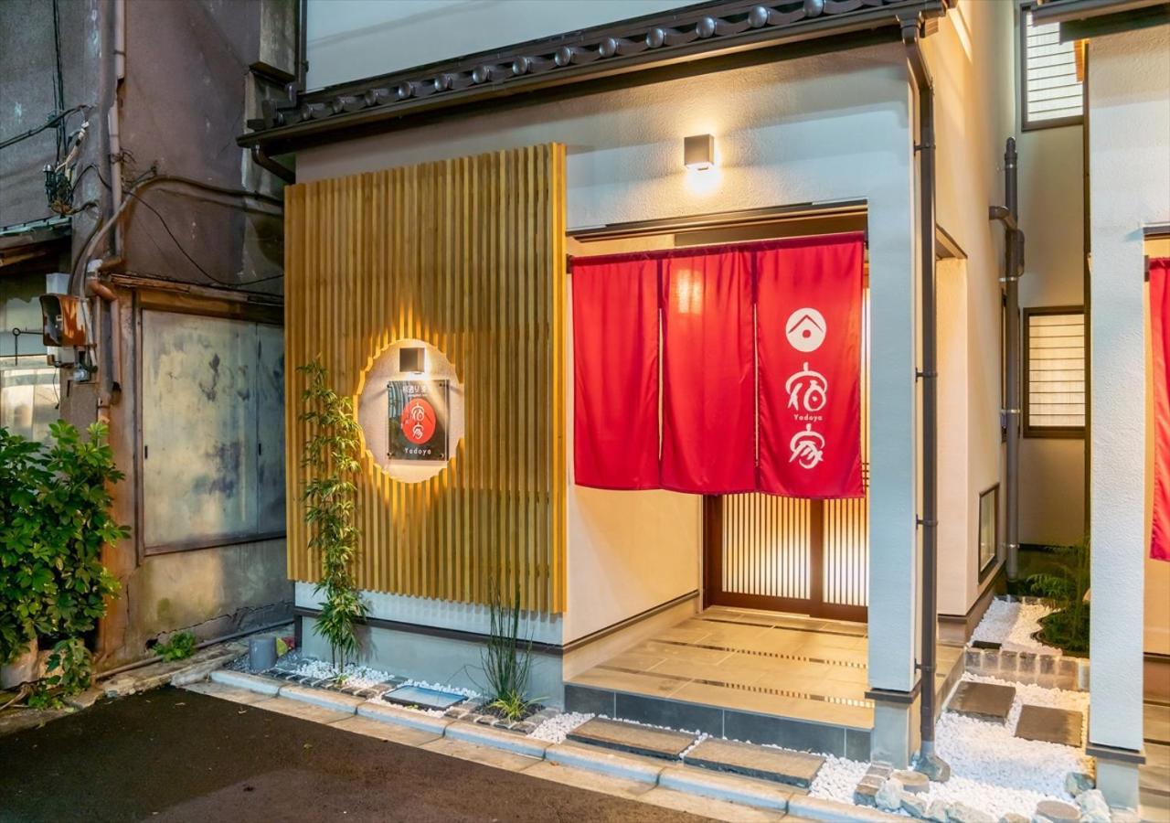 Apartamento Yadoya Yanagitori East Tokio Exterior foto