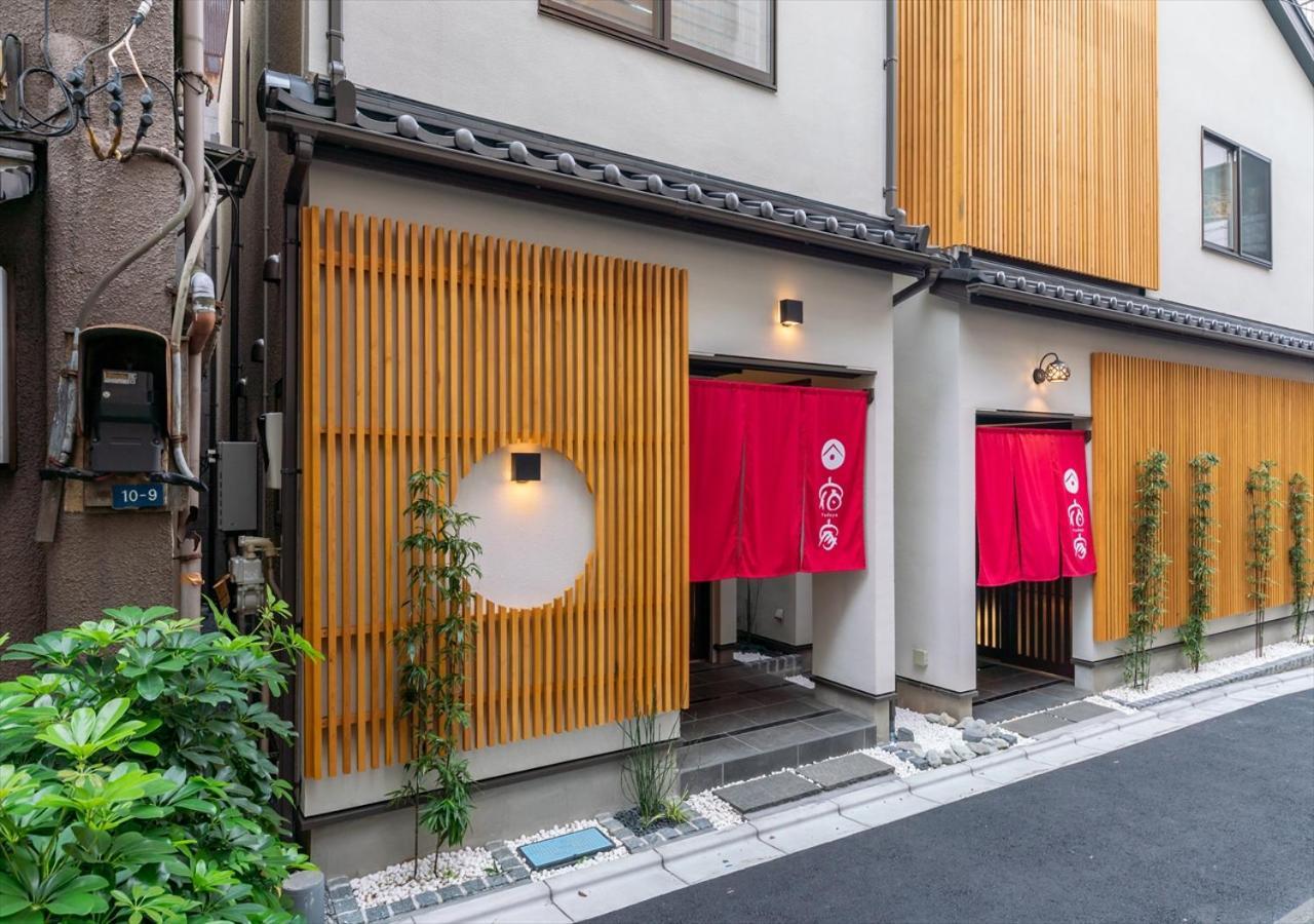 Apartamento Yadoya Yanagitori East Tokio Exterior foto
