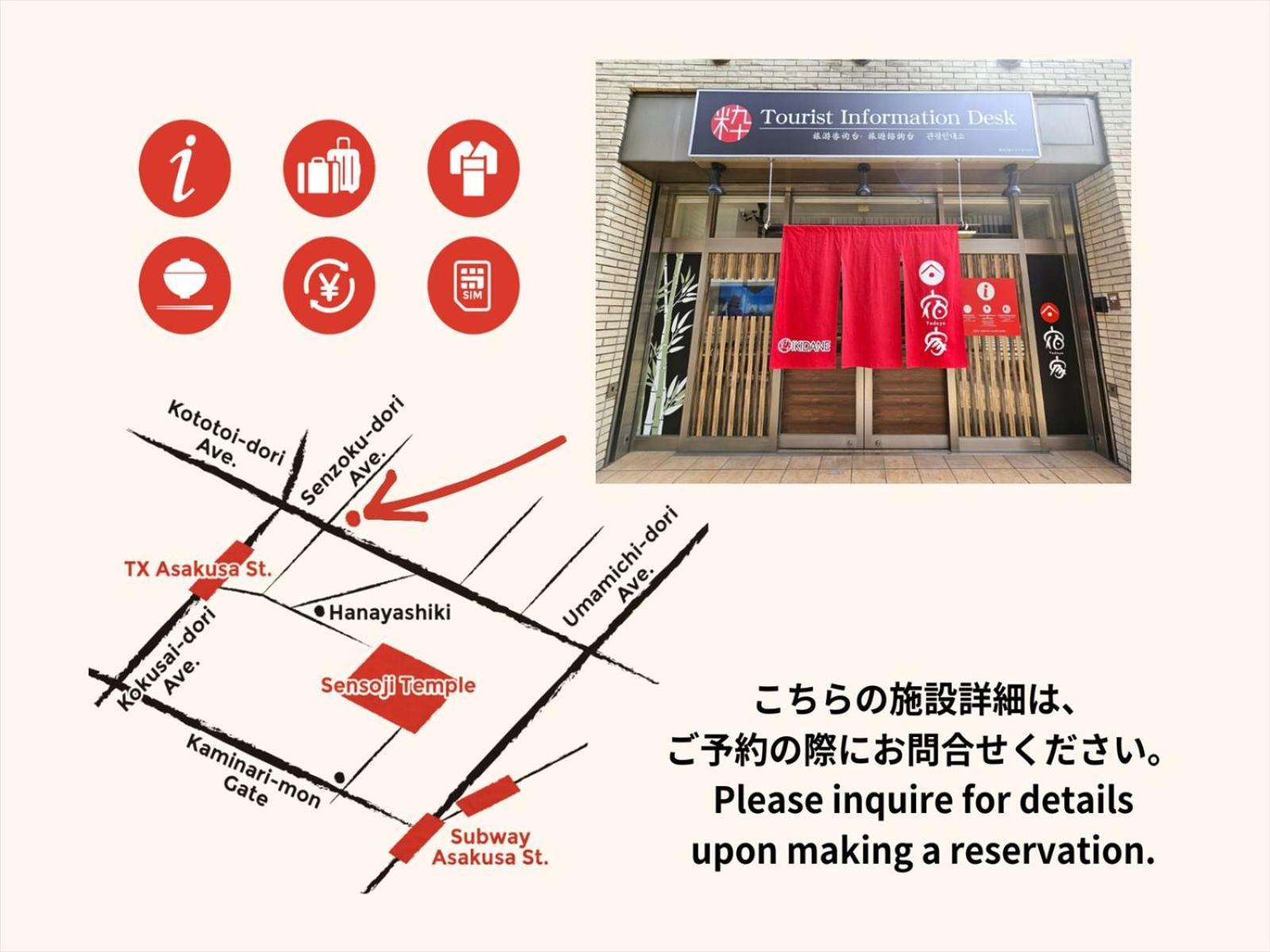 Apartamento Yadoya Yanagitori East Tokio Exterior foto